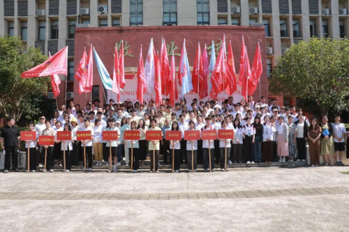 星辉平台-江西财经大学现代经济管理学院赴宜春高安市乡村振兴促进团正式启程！