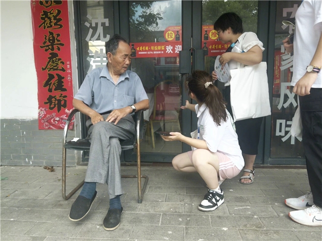 星辉平台-皖南医学院小岗村健行实践团开展“传承小岗精神 助力乡村振兴”专项实践活动