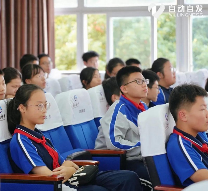 星辉平台-自动自发家庭教育培养孩子内驱力，聚力让科学育儿走进千家万户