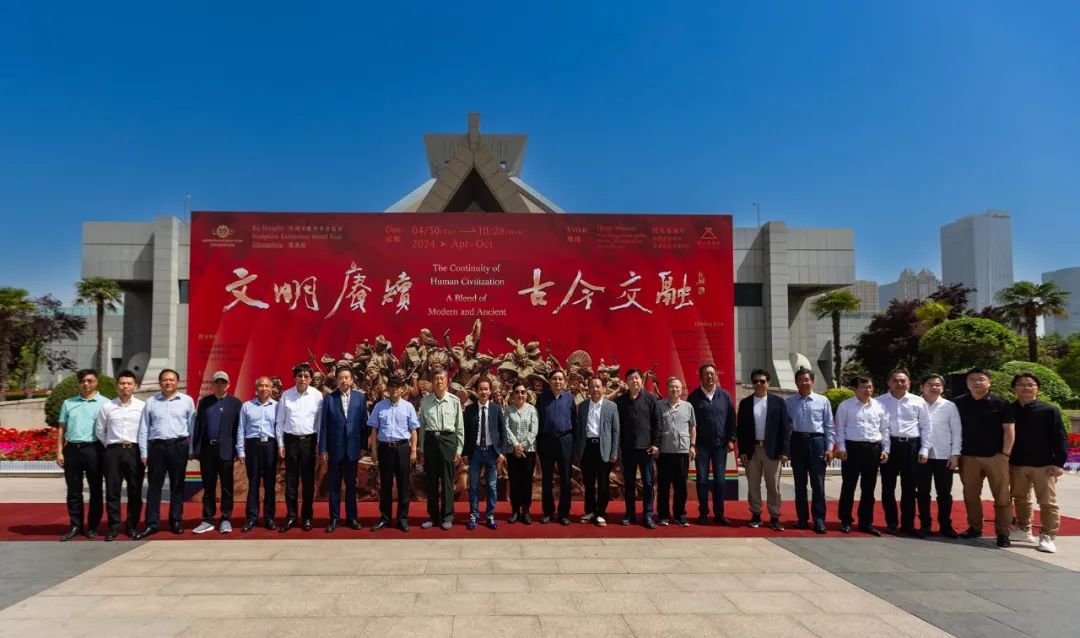 星辉平台-“文明赓续·古今交融——许鸿飞雕塑世界巡展·郑州站”在河南博物院开幕