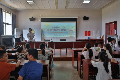 星辉平台-安全防溺水，温情暖童心——江财现经管赴宜春高安市乡村振兴促进团自有妙招